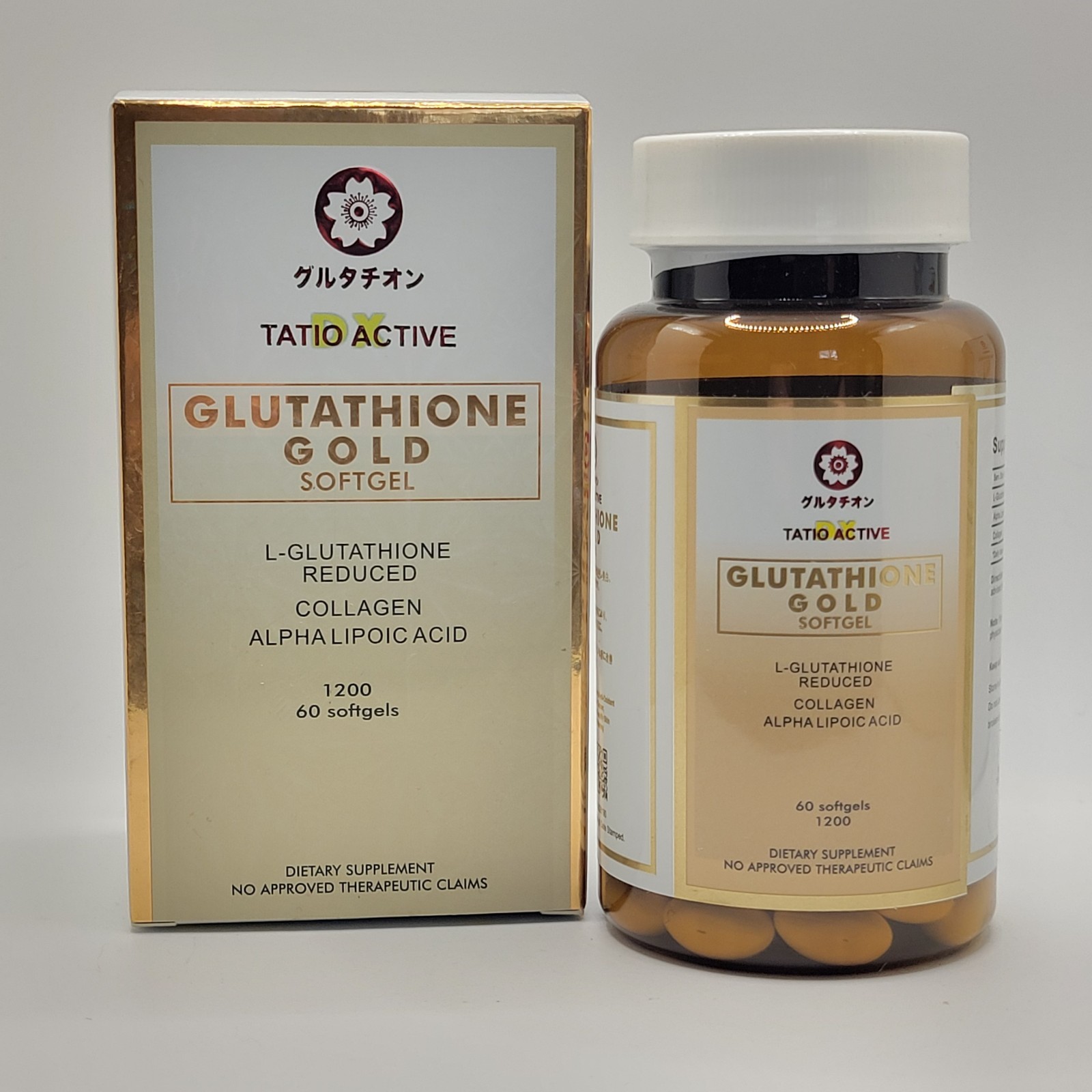 Tatio Active from Tatiomax Glutathione Gold 60 Gel Caps w/ Collagen + Vitamin C