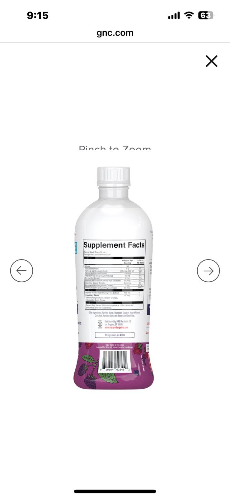MaryRuth’s Liquid multi Vitamin Night 30 oz Bottle NEW & SEALED!