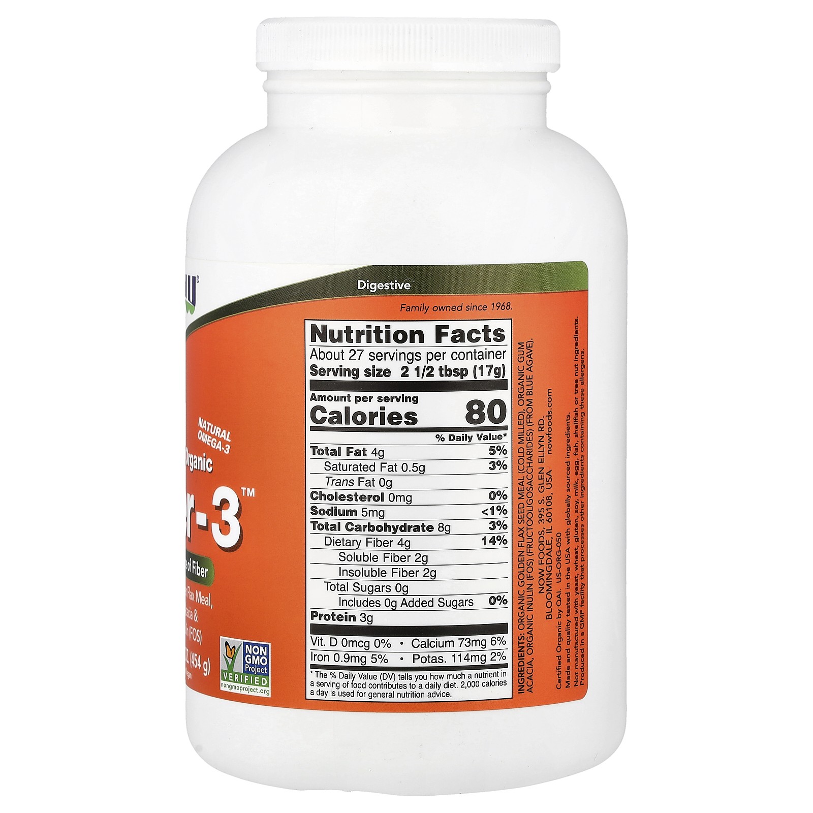Now Foods Certified Organic Fiber-3 Powder 16 oz 454 g GMP Quality Assured,