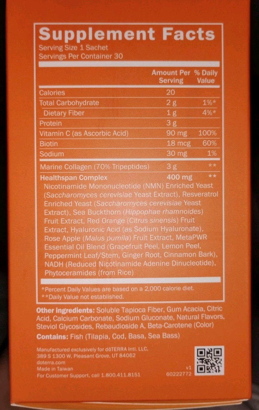 Collagen DoTerra MetaPWR Advantage Lemon Orange Flavor. Exp.2027.06