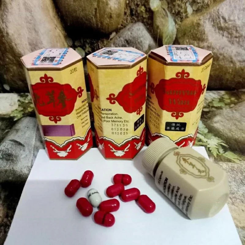 3 Boxes SAMYUNWAN Barcode Increase Appetite and Make The Body More Fat