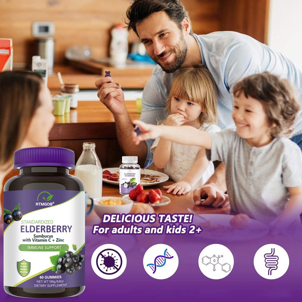 1/2/3pcs Elderberry Gummies with Zinc Vitamin C, D – Sambucus Elderberry Gummies