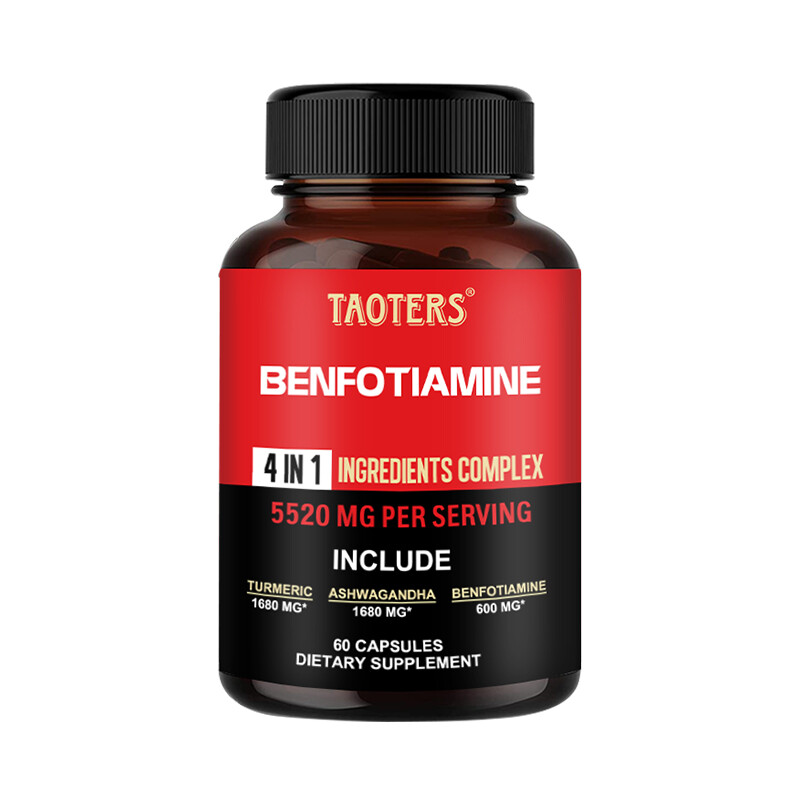 Contains 600 Mg Benfotiamine and 140mg Curcumin Per Serving |Vegetarian Capsules