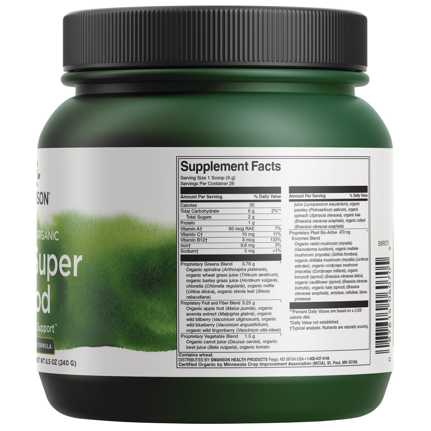 Swanson Certified Organic Raw Super Food 8.5 oz Powder