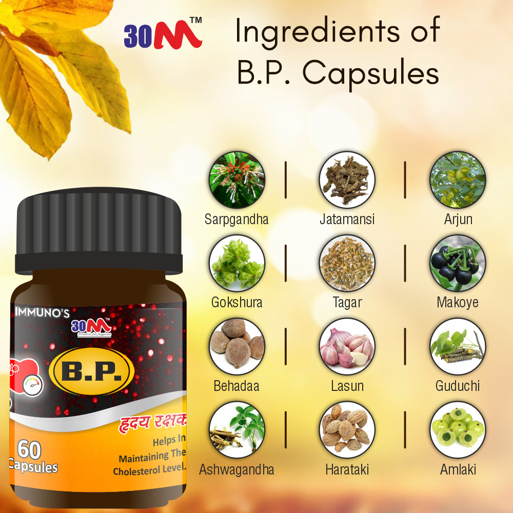 30M B.P. Herbal Ayurvedic Capsules | Heart & Cholesterol Wellness Support