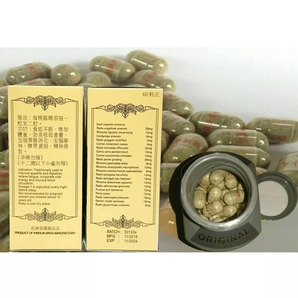 3 Boxes Herbal Pill Ginseng Gold ORIGINAL for Weight Gain