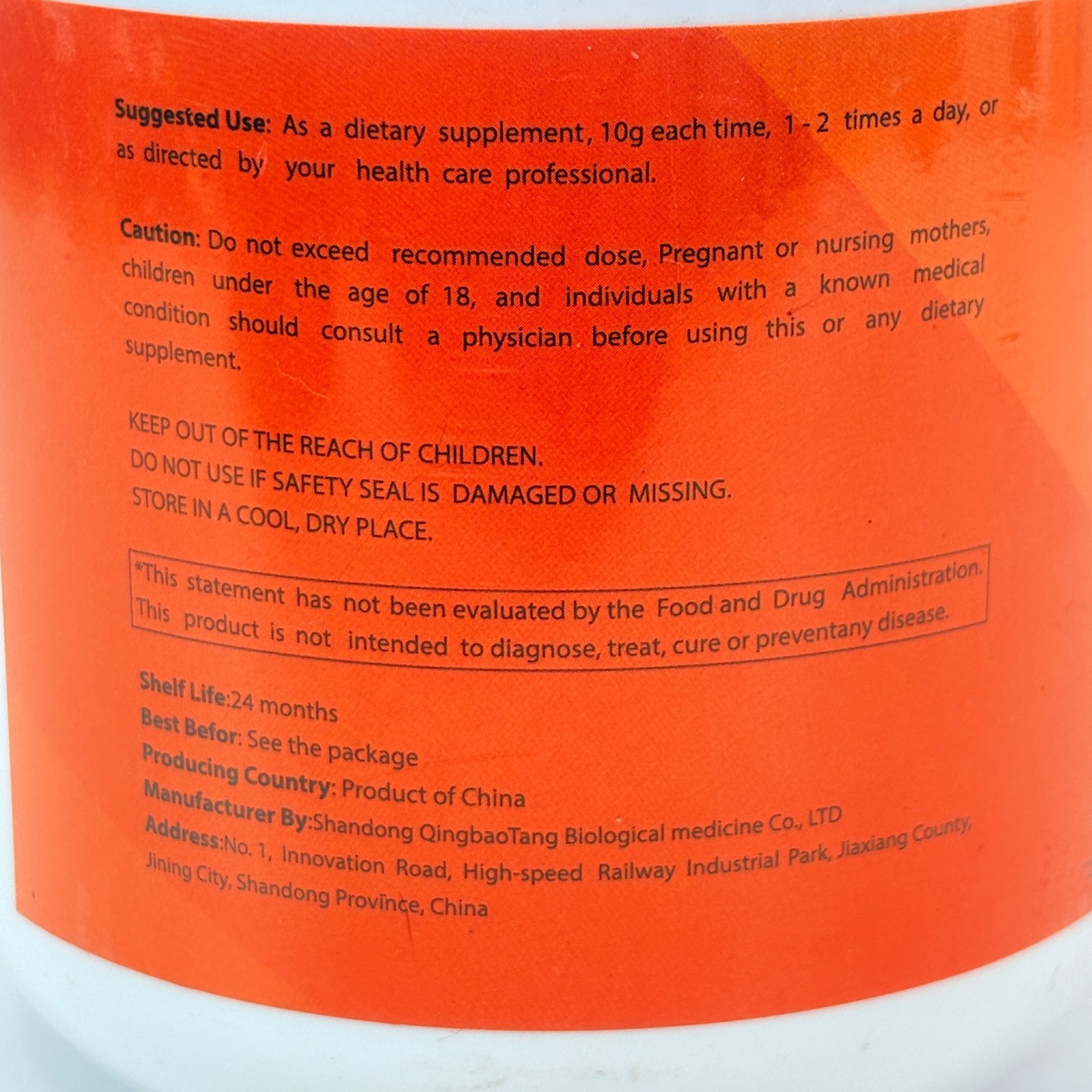 Collagen Peptide Powder Watermelon Fruit Vegetable Blend Vitamin C Biotin 250g