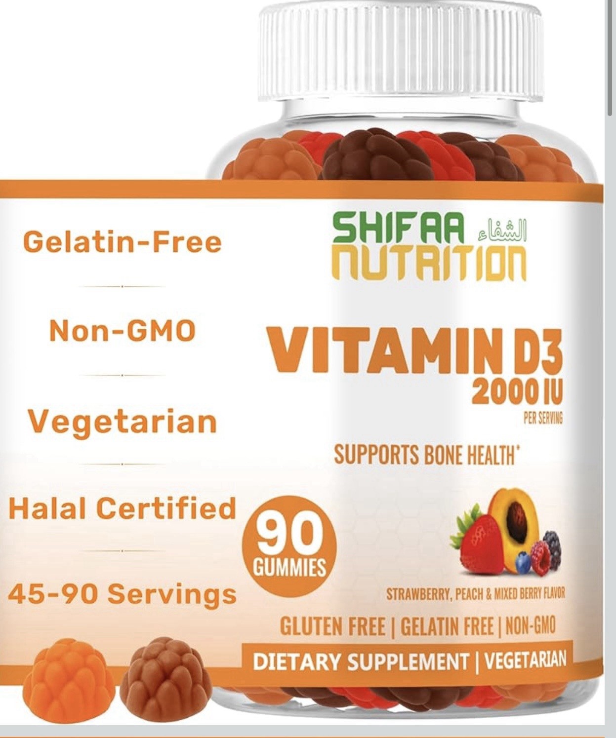 Shifa Nutrition Vitamin D3 2000 IU Gummies 90 Gelatin-Free Immune Bone Support