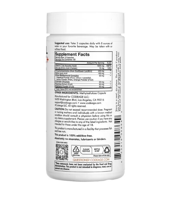 Codeage, Liposomal Vitamin C+, 2 PACK, 180 Capsules each (360 total)
