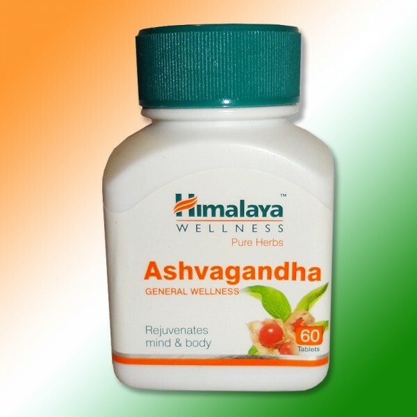 Ashwagandha Himalaya 10 Pack 600 Tablet Exp9/2025 Anxiety Stress Relief Immunity