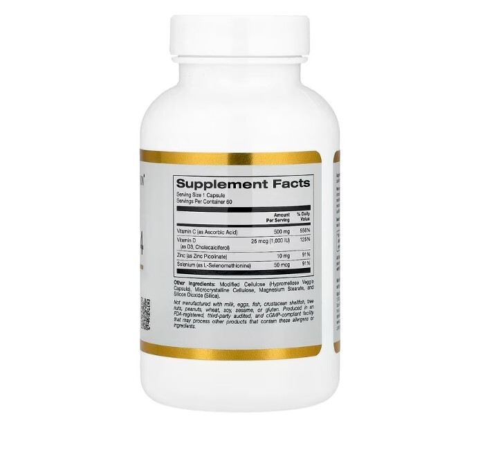 California Gold Nutrition, Immune 4, 180 capsules total (60×3) Veggie Capsules
