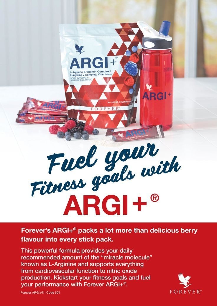 BULK of 2 Forever Living ARGI+ with L-Arginine & Vitamins complex 10.6 oz(300 g)
