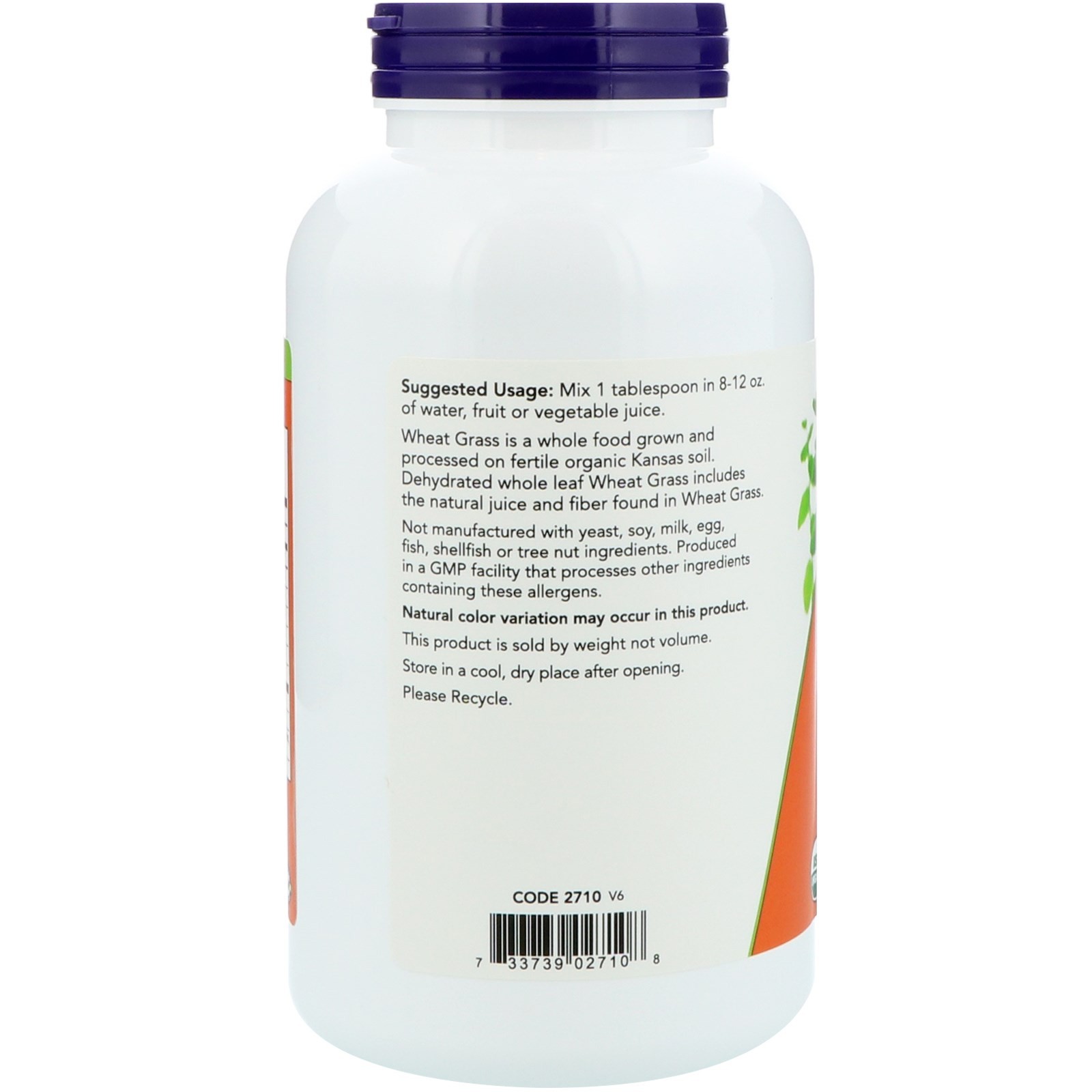 Now Foods Certified Organic Wheat Grass 9 oz 255 g GMP Quality Assured, Organic,