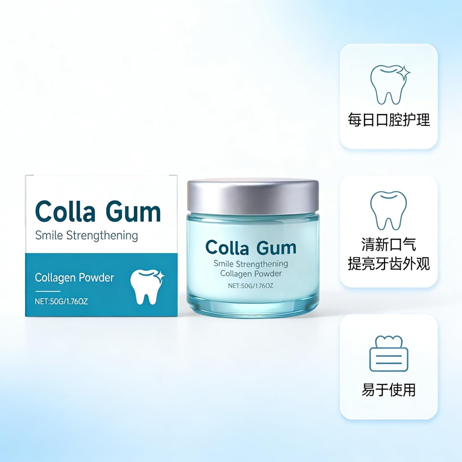 Collagen Tooth Powder for Daily Oral Care, Fresh Breath & Clean Teeth, 1pc