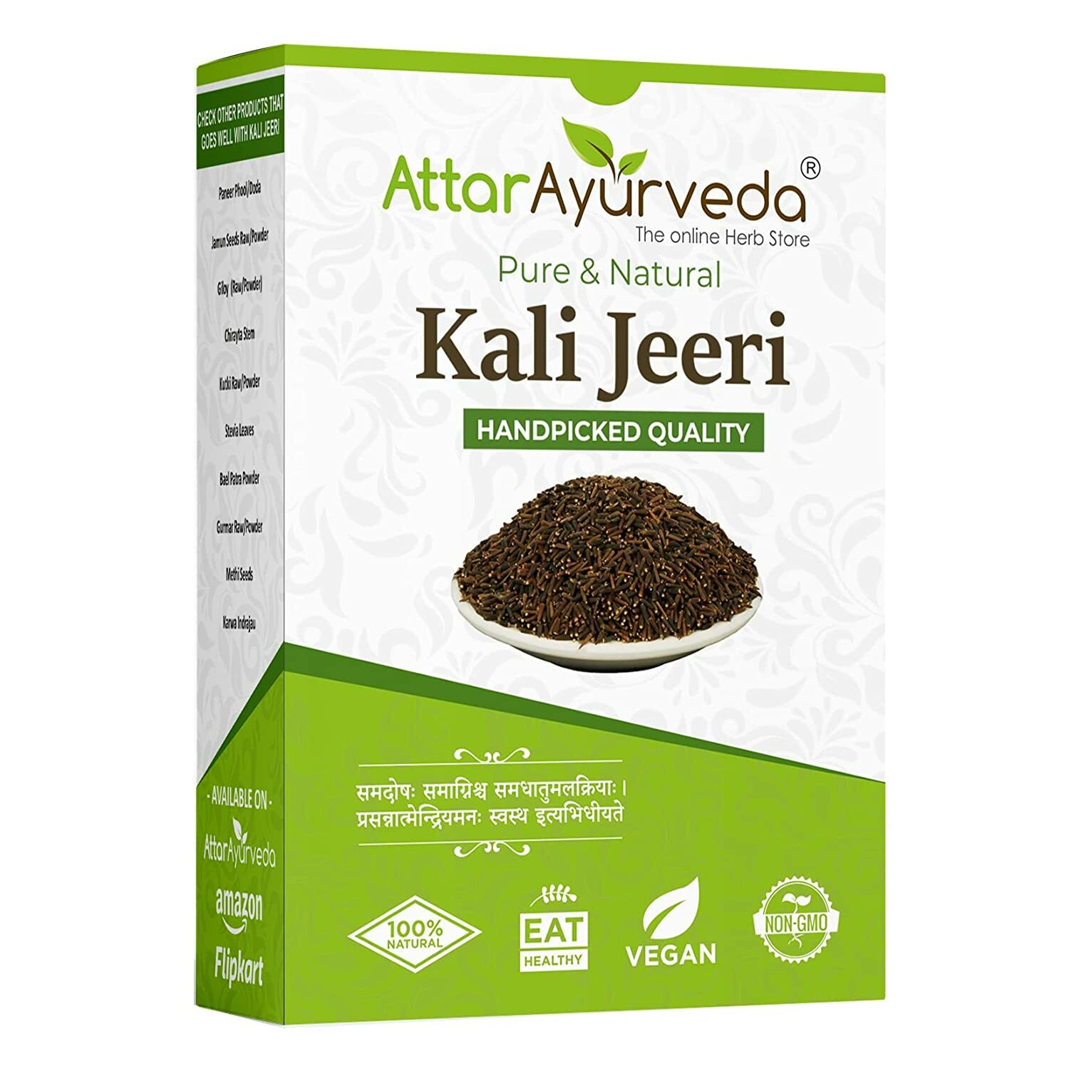 Attar Ayurveda Original Kali Jeeri 100gm-