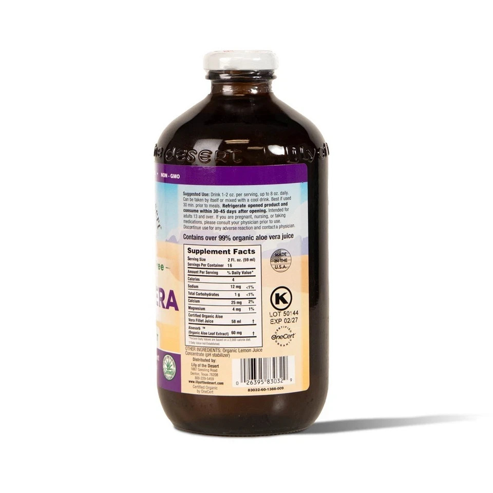 Aloe Vera Juice – Inner Fillet Preservative Free 32 fl. oz Each (Pack of 3)