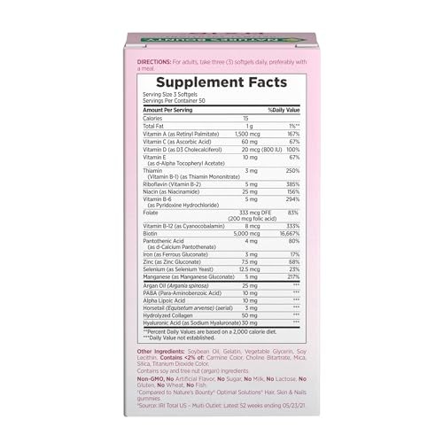 Nature’s Bounty Advanced Hair, Skin & Nails, Argan-Infused 150 Count, N/a