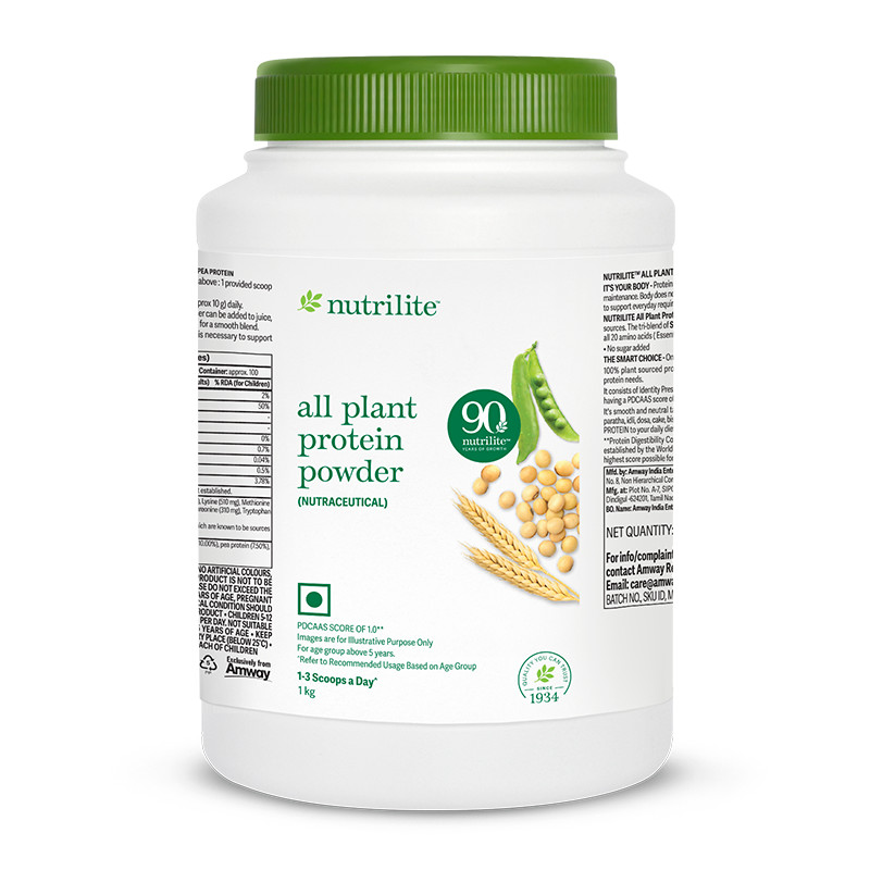 Amway Nutrilite All Plant Protein Powder Boost Energy – 1 kg free shipping