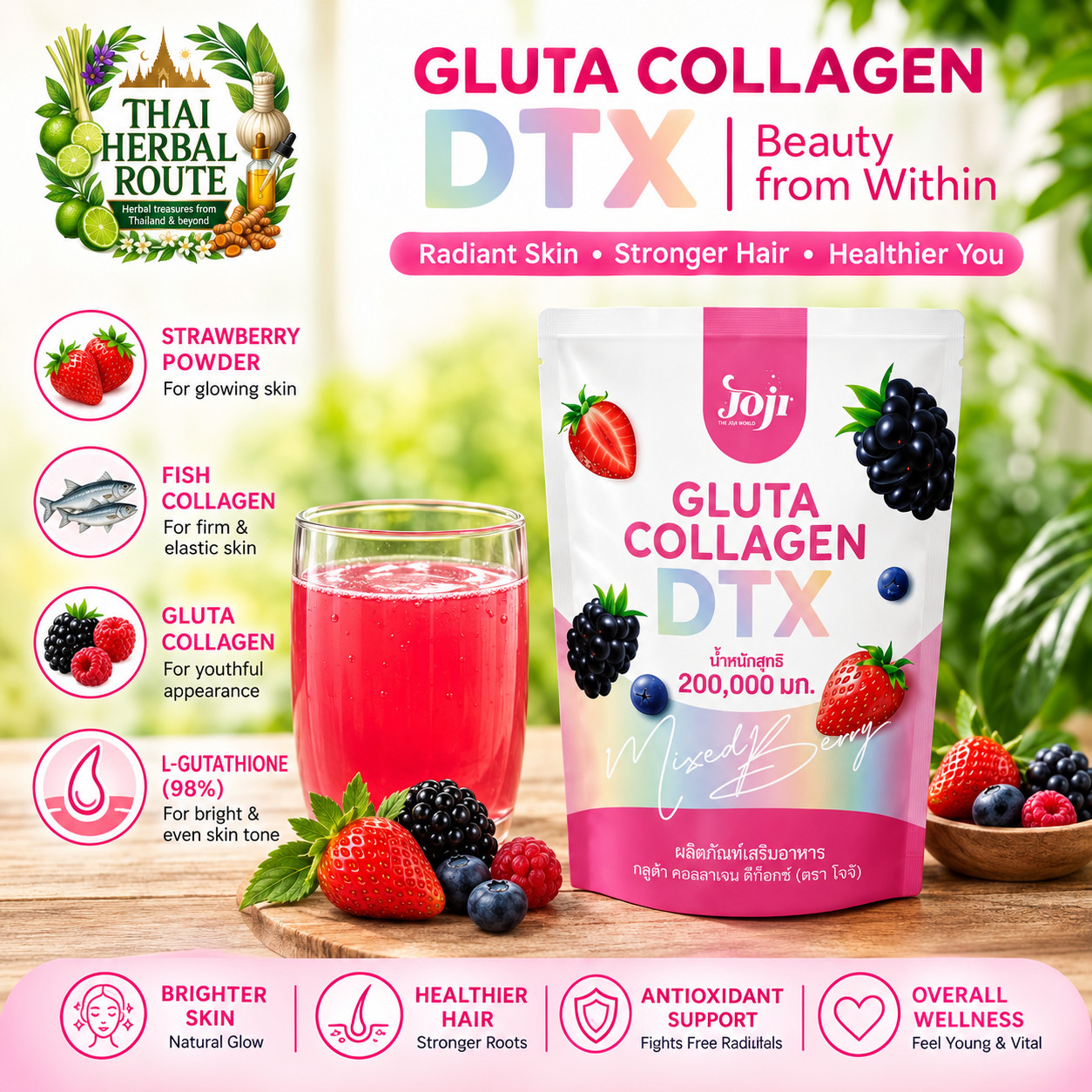 2 packs Joji Gluta Collagen Berry DTX Add Fiber Detox Radiant skin & Slim – 20g