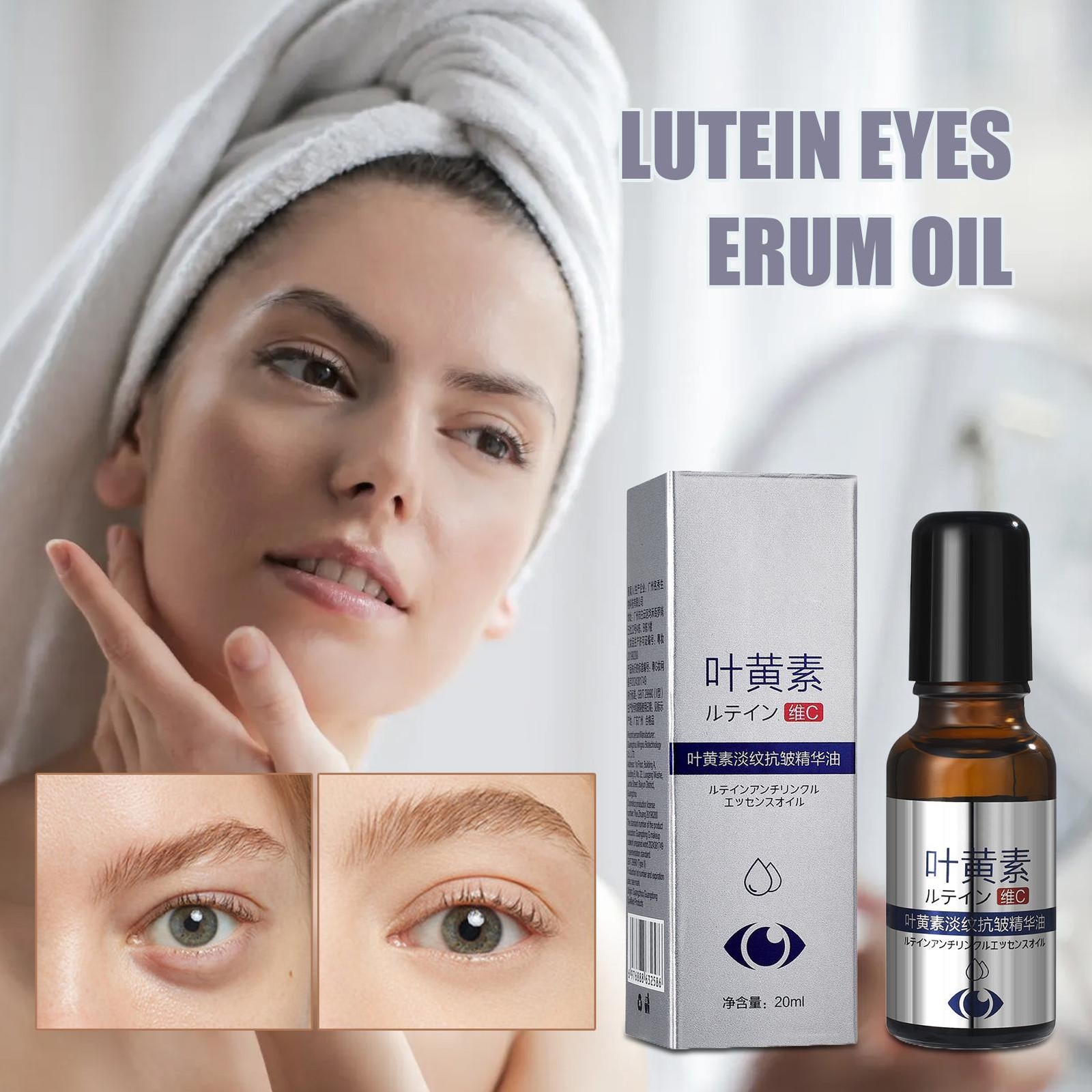 Lutein Eye Oil Lutein Eye Serum Firming Anti-Wrinkle Dark Circles Eye Serum Oil