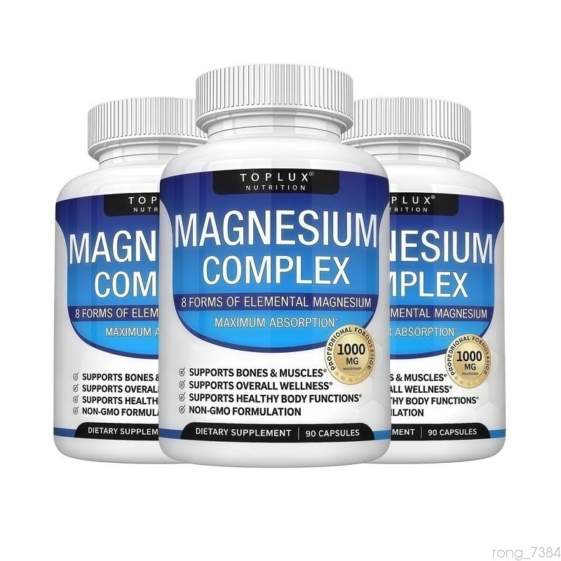 Magnesium complex 1000mg 7 types | Sleep musculoskeletal support 90-New