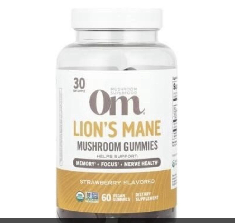 Lion’s Mane Mushroom Gummies, Strawberry, 60 Vegan Gummies (0.5 g per Gummy)