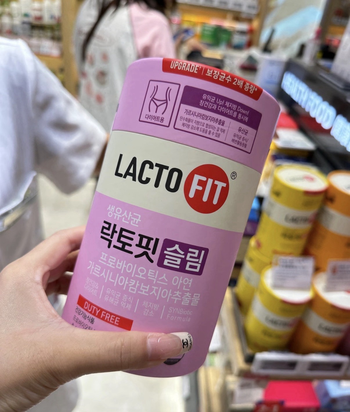 Chong Kun Dang LACTO-FIT Probiotics Slim white kidney bean 120g (60 Sticks)