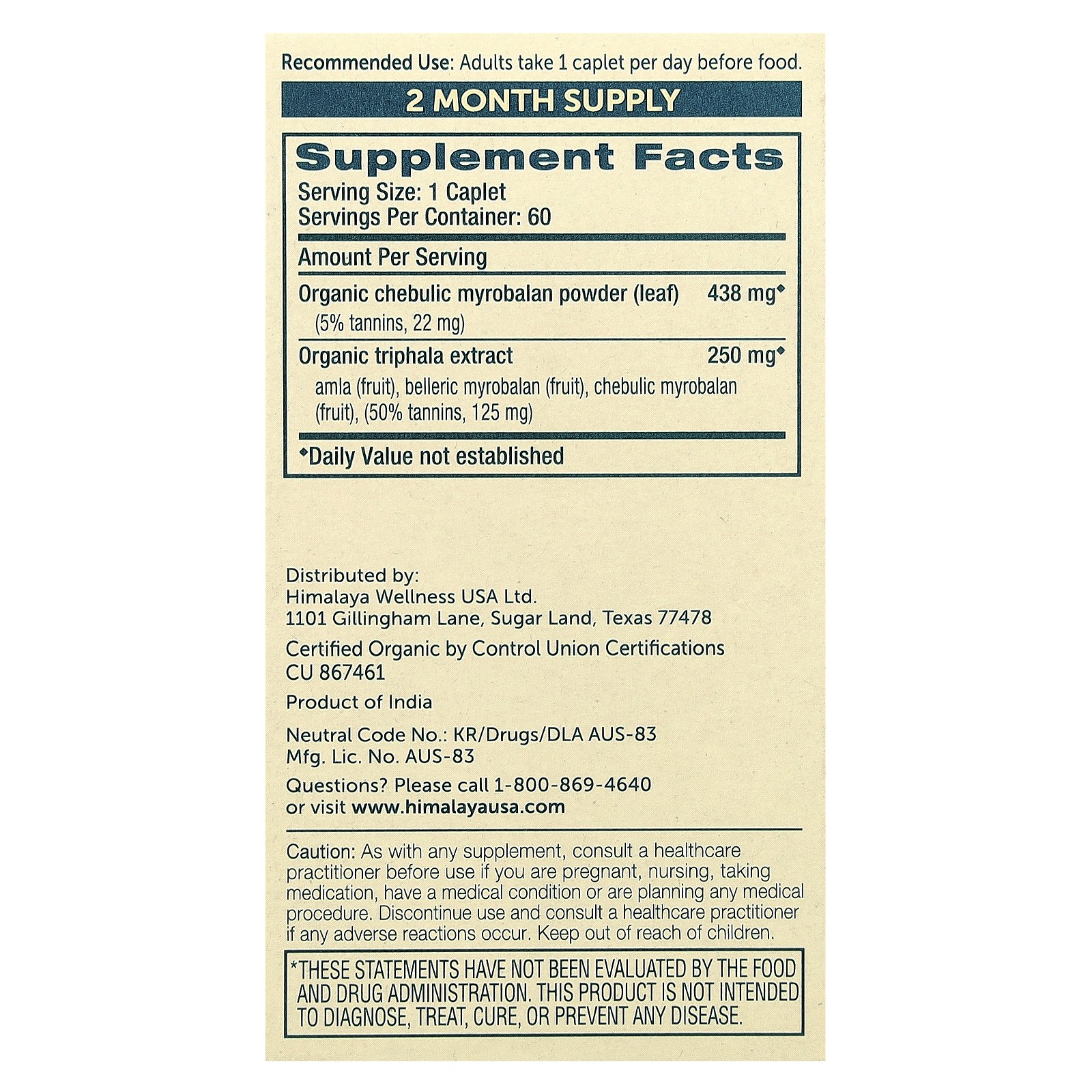 Himalaya Triphala 60 Caplets Gluten-Free, GMP Quality Assured, Organic