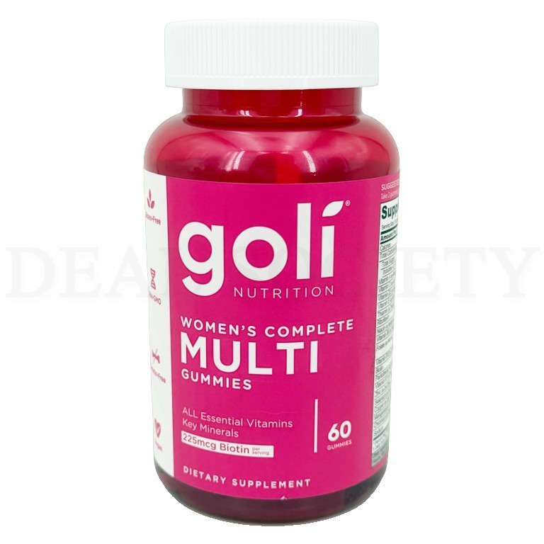 Goli Nutrition Women’s Multivitamin Vegan Gummies 60 Count Each Lot of 3