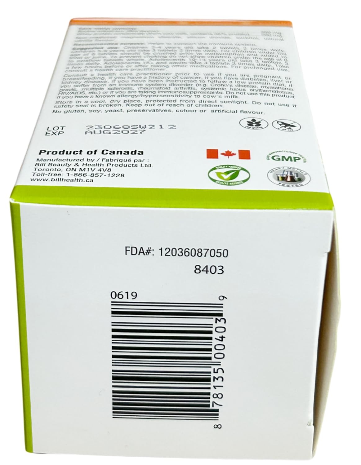 Bill Beauty Children’s Colostrum, 90 chewables