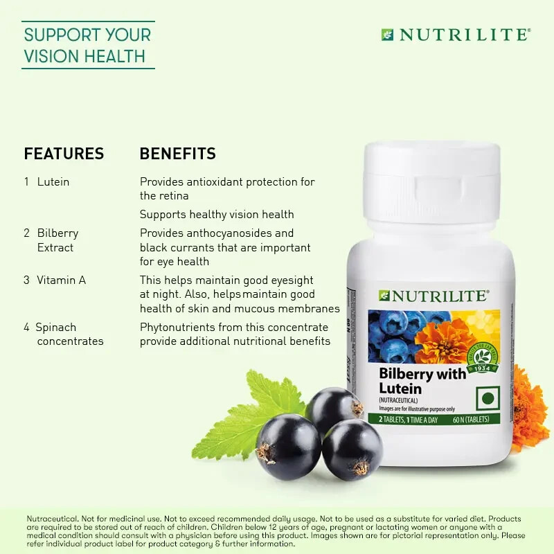 Amway Nutrilite Bilberry with Lutein For Good eyesight brain function 60 tablet
