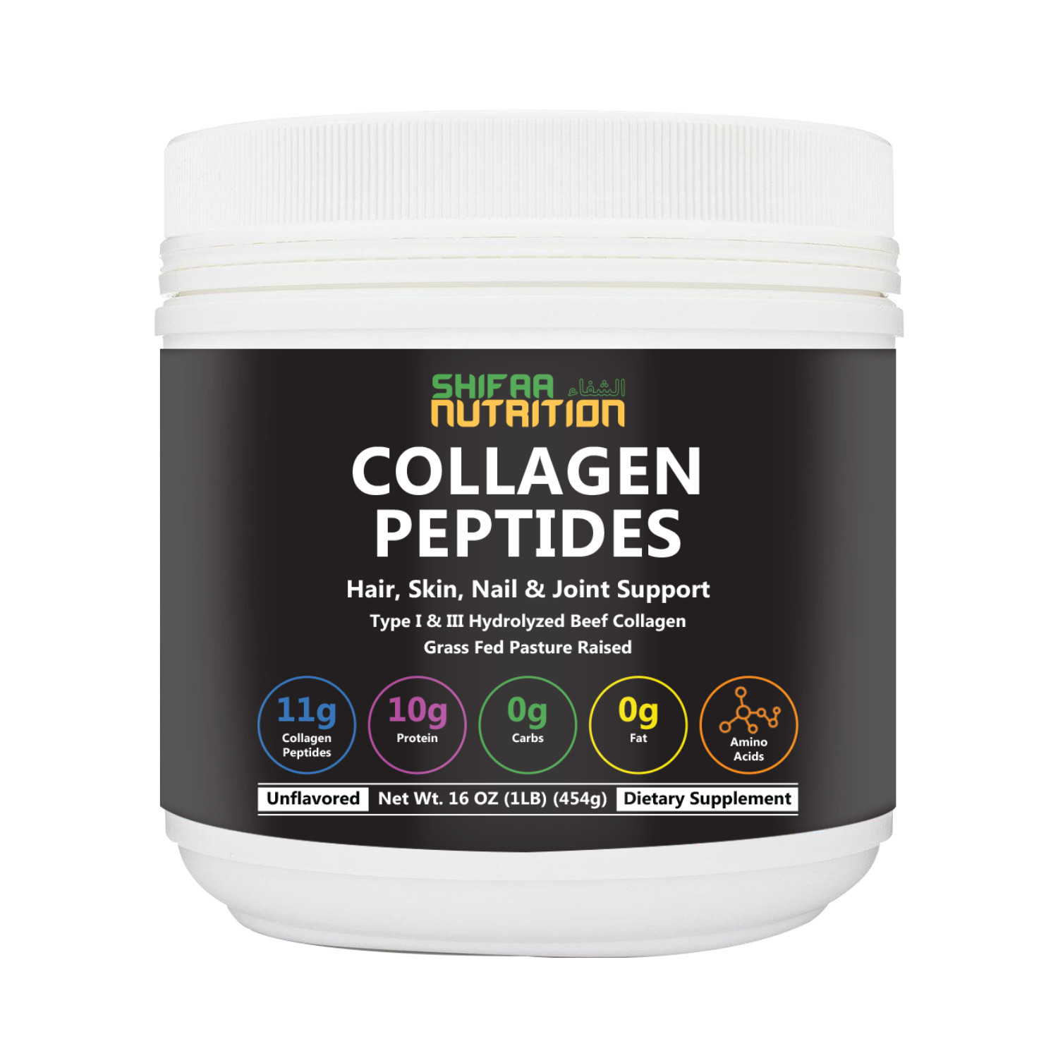 Halal Collagen Peptides Protein Powder By SHIFAA NUTRITION