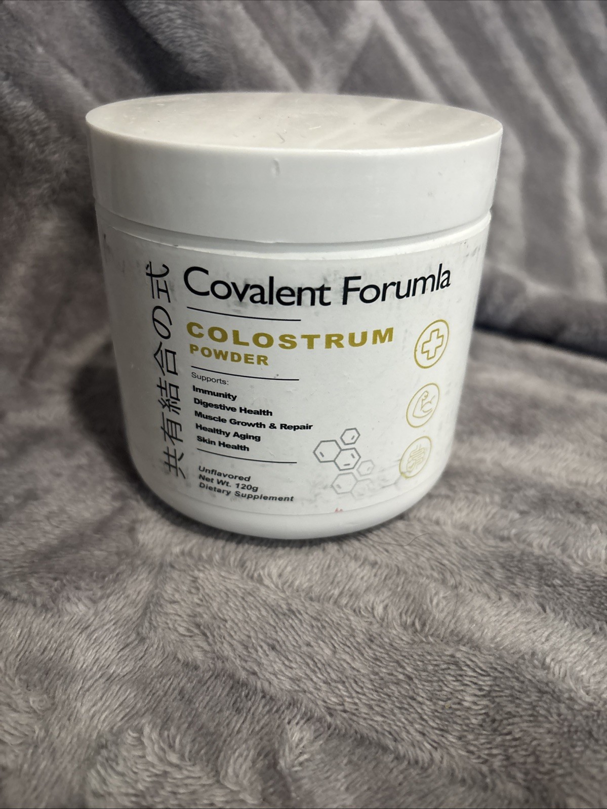 Covalent Formula Colostrum Powder Unflavored 120g Exp 05/2026