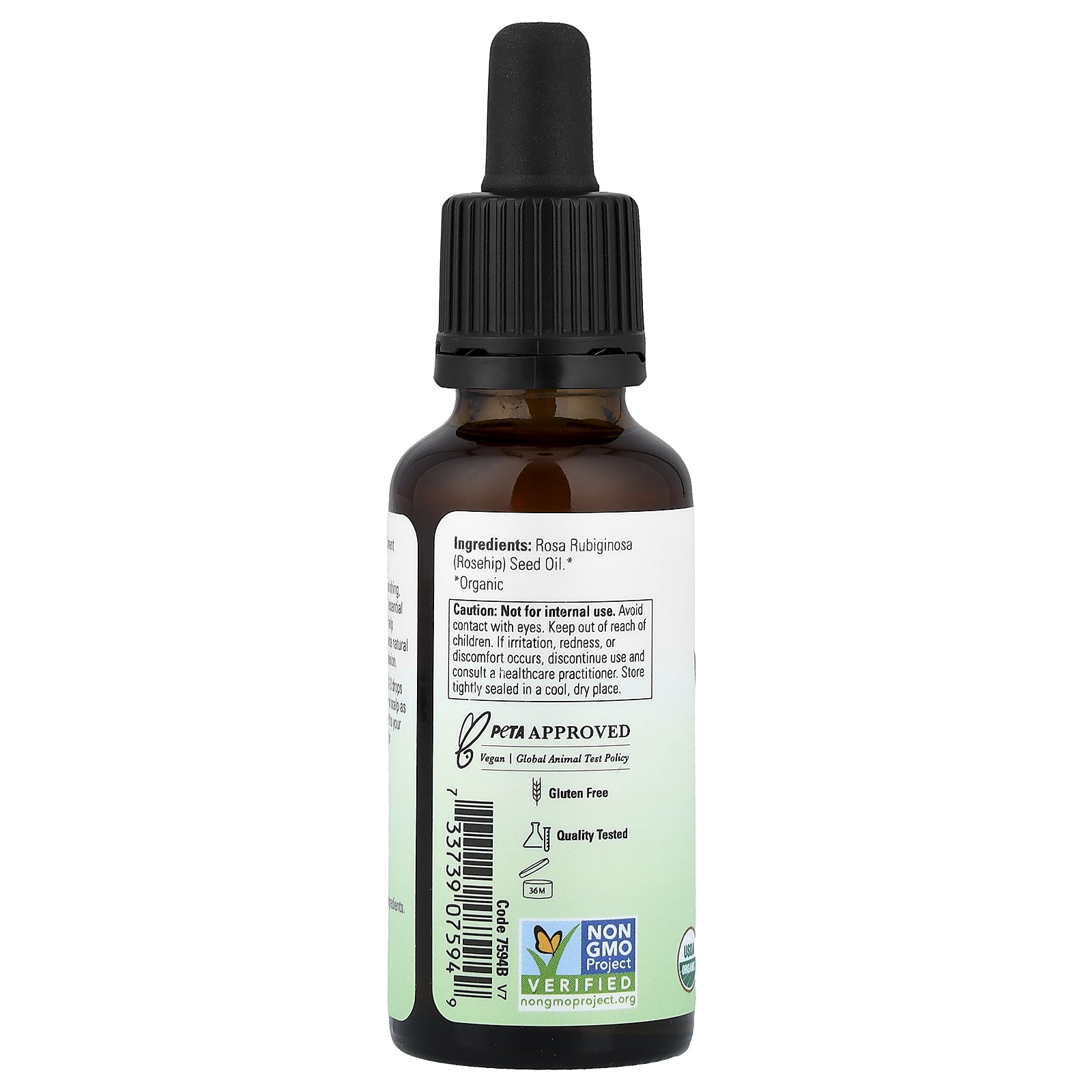 Solutions, Certified Organic Rose Hip Seed Oil, 1 fl oz (30 ml)