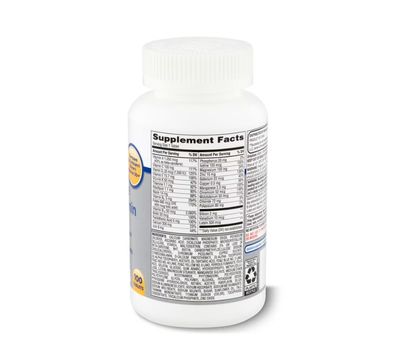 2 PACK Equate Complete Multivitamin/Multimineral Supplement Tablets, Women 50+