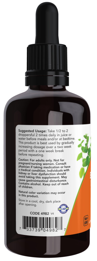 Now Foods Fresh Green Black Walnut Wormwood Complex 2 fl oz 60 ml 11/29EXP