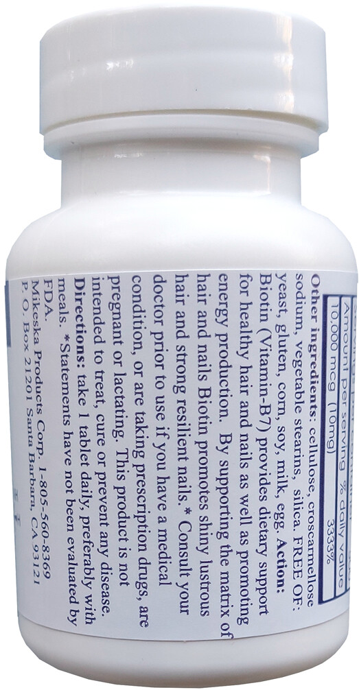 Biotin 10000 mcg, 500 tablet bottle, or 1 (one) tablet sample pack, biotin 10mg