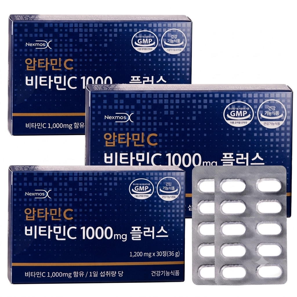 Aptamin C Vitamin C 1000mg Plus Korean Supplement – 90 Tablets (3 Month Supply)