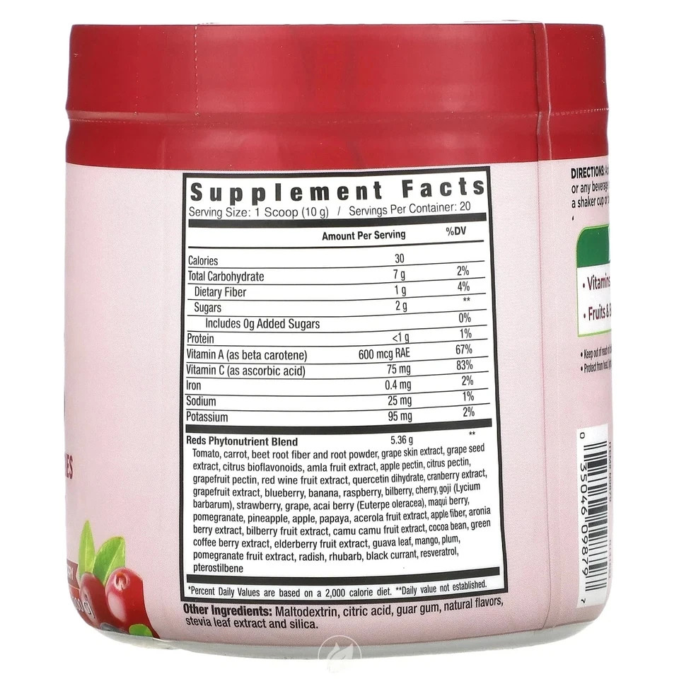 Country Farms Super Reds Antioxidant Powder Mixed Berry 7.1 oz 3 Pack 60 Srv