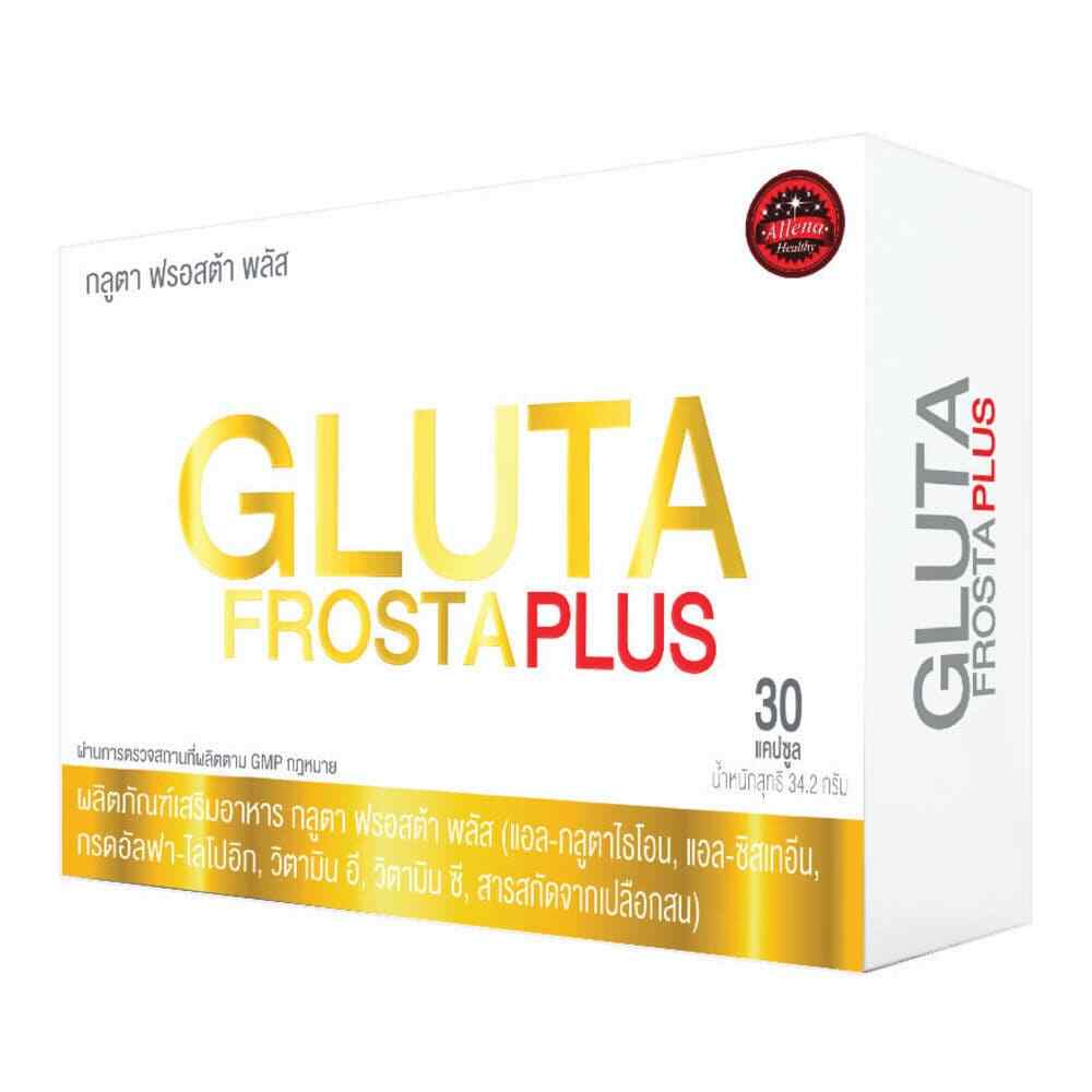 2X Gluta Frosta Plus Aura Whitening L-Glutatathione Reduce Dark Spots 30 Capsule