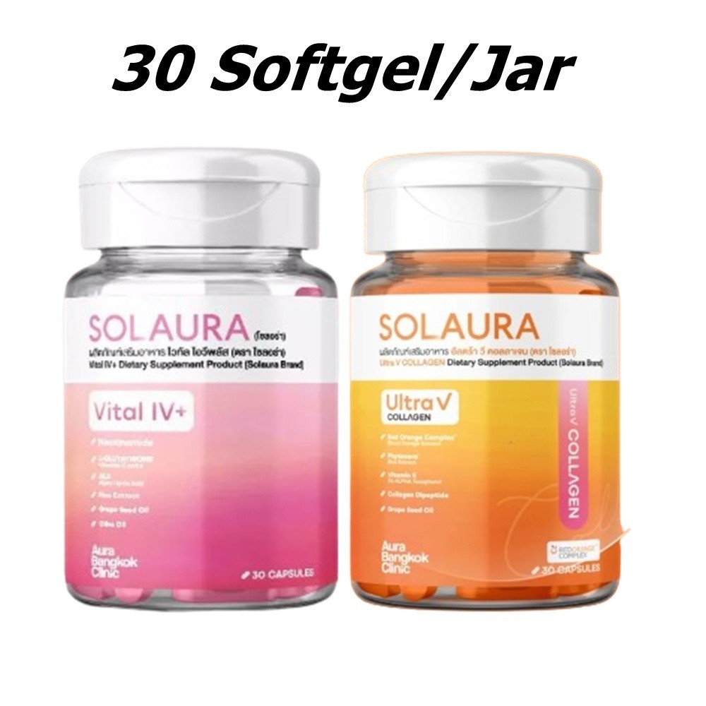 6X SOLAURA Vital IV+ & Ultra V Collagen Vitamin Grape Seed Extract Skin Care Wel