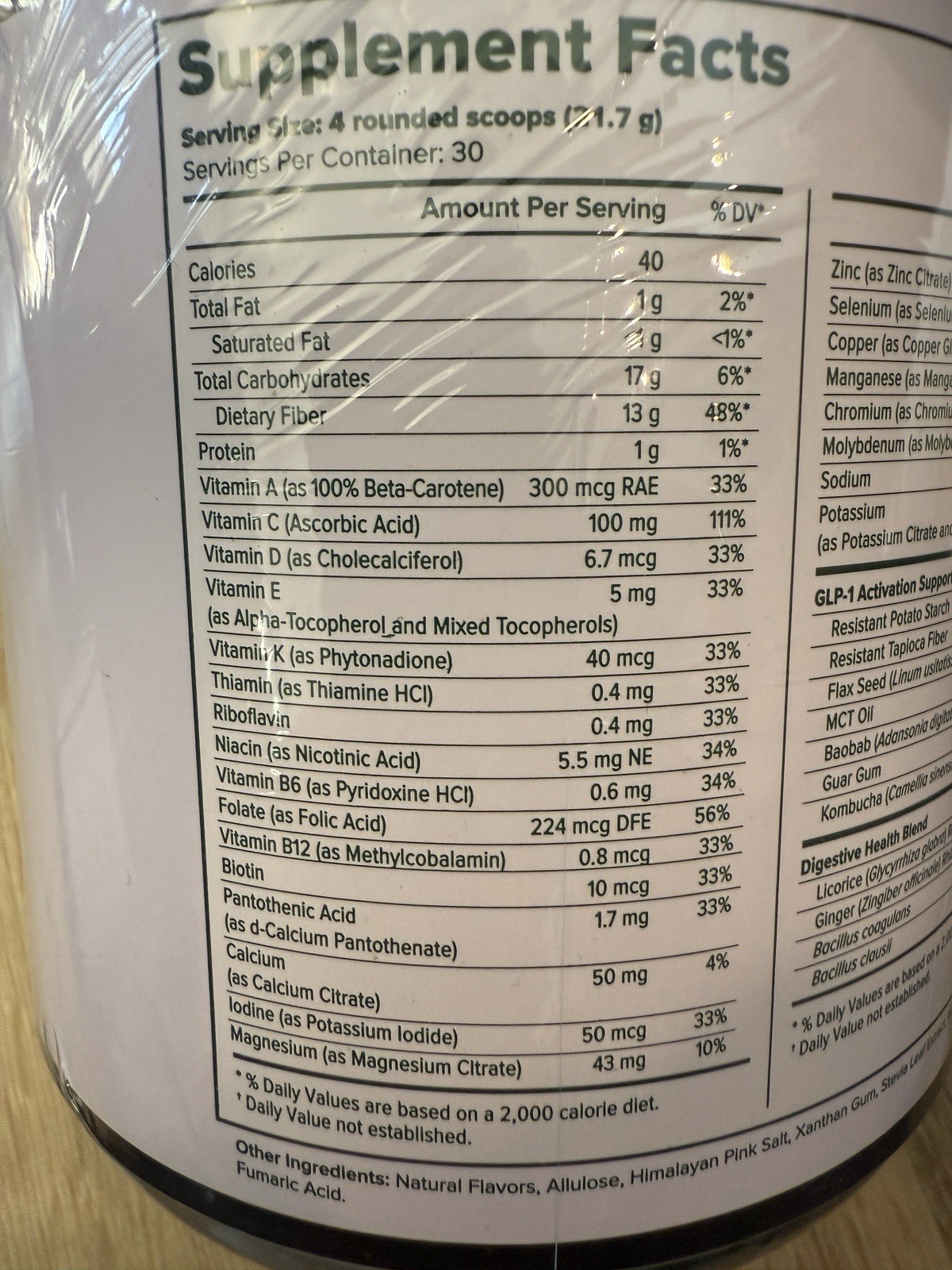 MindBody MB Enhance 30-day supply Vanilla Drink Mix In 12/26. K-2
