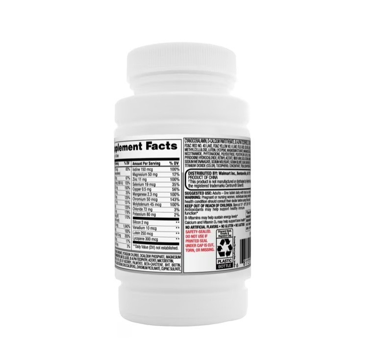 4 PACK Complete Multivitamin/Multimineral Supplement Tablets, Adults 50+, 125 Ct